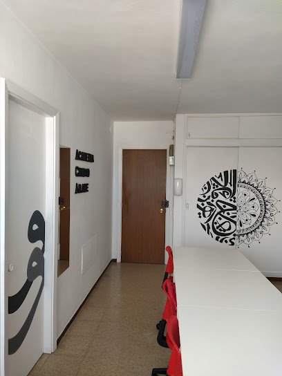 Academia Ciudad Arabe