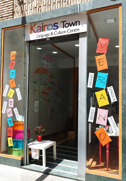 Kairos Town - Language & Culture Centre