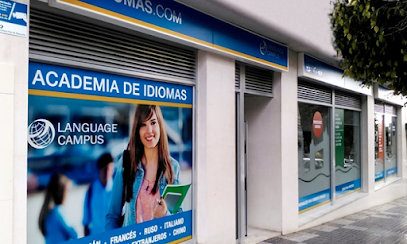 Language Campus 🌍- Academia de idiomas en 7 Palmas