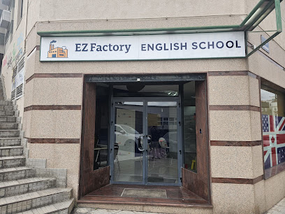 Mary´s School of English