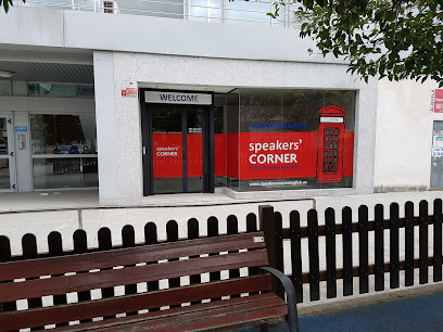 Speakers' Corner School of English