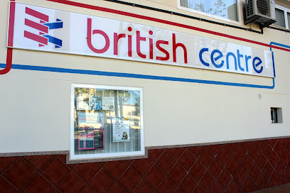 The British Centre of Melilla